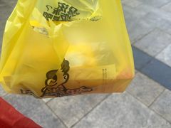 -周黑鸭(郑州金水区金水路曼哈顿广场店)