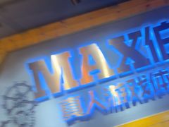 -伯爵·沉浸式超级密室·直营店