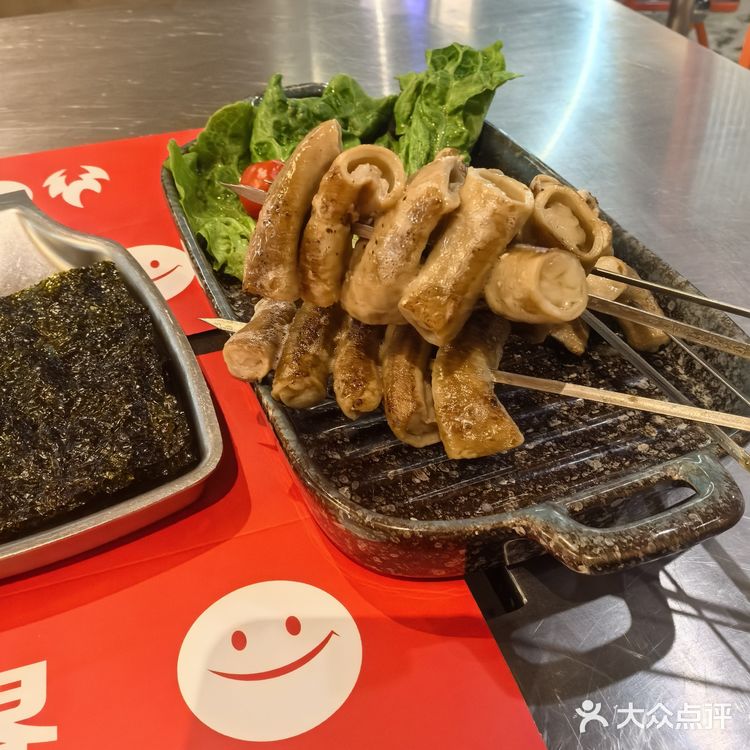 稀奇古怪的烤牛肠