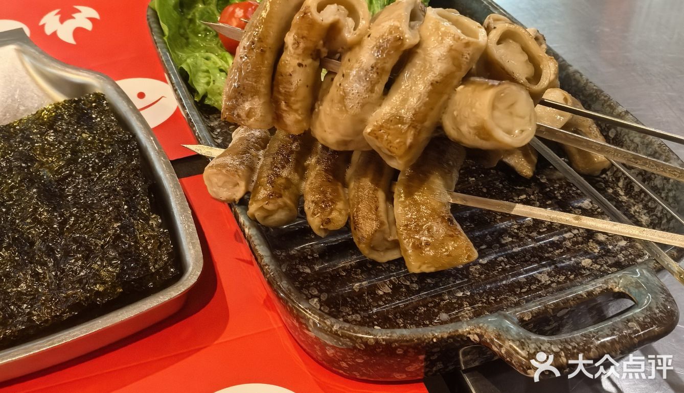 稀奇古怪的烤牛肠