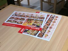 -卷翻天·卷饼(越野路店)