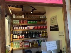 -途火锅(武侯店聚荟路店)