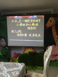 -大美臻喜母婴(重庆创始店)