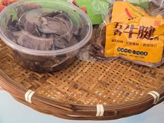 -牛一嘴·兰州牛肉面·大盘鸡(财富中心店)