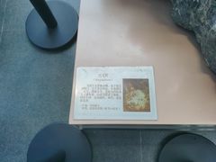 -辽宁古生物博物馆