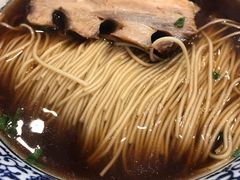 -裕兴记(东门町店)