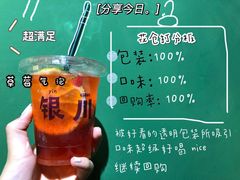 -花仓咖啡(祥安巷店)