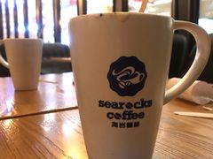 -海岩咖啡(茂业天地店)