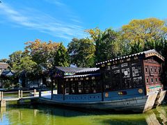 -南京中国近代史遗址博物馆(南京总统府)