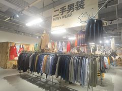 -多抓鱼循环商店(虹桥天地店)