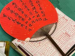 -誉八仙粤菜(万象天地店)