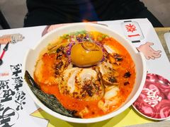 火遁爆辛拉面-火影忍者一乐拉面(环球港店)