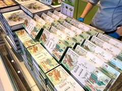 -好一朵茉莉花(老门东店)