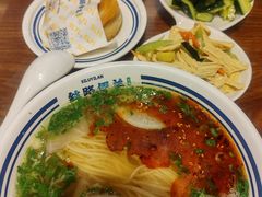 -丝路伊兰·兰州牛肉面(牛街总店)