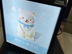 -童趣廊·儿童波波池·海洋球(长隆横琴湾酒店)