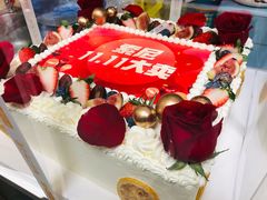 -云朵上的鱼(莘庄店)