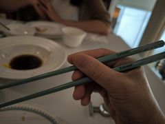 -火璽·園