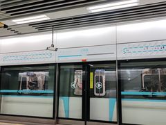 -迎晖路(地铁站)