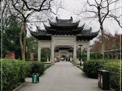 -钱王祠