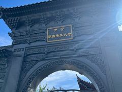 -伊犁老城喀赞其民俗旅游区
