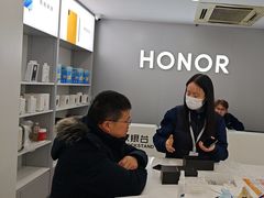 -荣耀授权专卖店(黄浦浙江中路店)