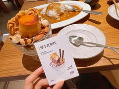 -CURRY YA 熟成咖哩專門店(深圳湾万象城店)