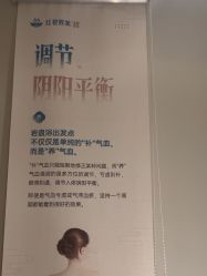 -红妆双美