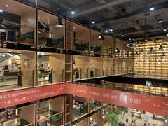 -半山书局(新世纪商城店)