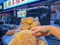 -辣不怕口味虾(凌霄路店)