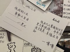 -先锋书店(五台山总店)