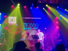 -MOSSO音乐酒吧·Live House(南京西路店)