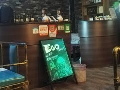-EGO原创机械密室逃脱(朝阳大悦城2店)
