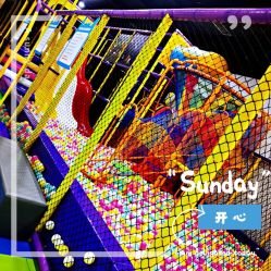 -蹦贝运动中心·蹦床·攀岩·闯关(龙岗店)