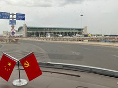 -乌鲁木齐天山国际机场-T3航站楼