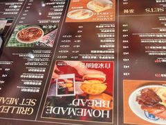 -敏华冰厅(天河城店)