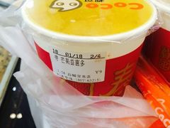 -CoCo都可(盐城宝龙城市广场店)
