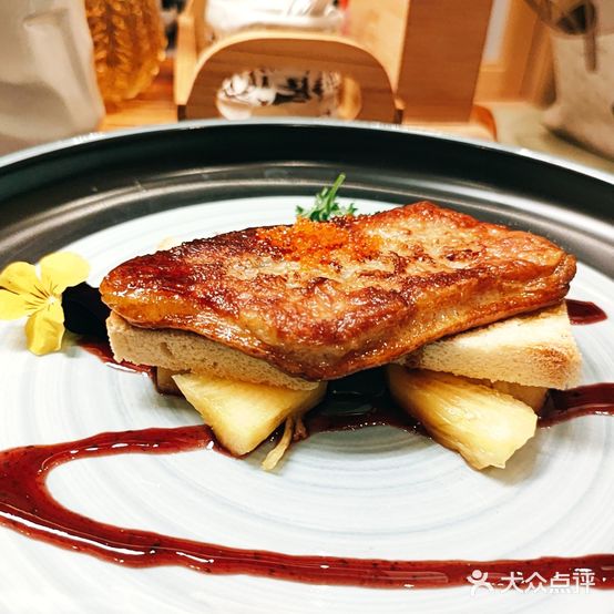 贵方和日本料理旗舰店