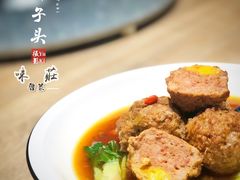 -味莊·青岛菜(云霄路店)