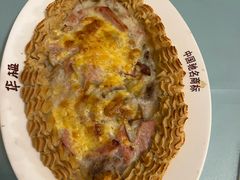 -华梅西餐厅(哈尔滨中央大街店)