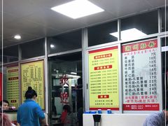 -华威达牛庄(黄埔大道西店)