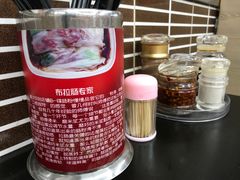 -银记肠粉店(中山一路店)