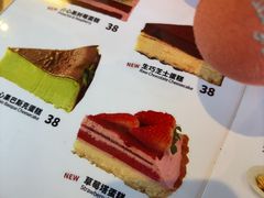 -Maan coffee漫咖啡(1905店)