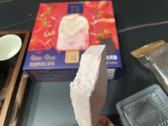 -欧亚超市(站前店)