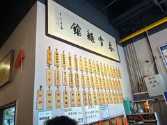 -春雪面馆(转塘店)