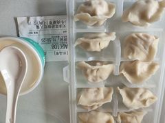 -百饺园(平山道店)