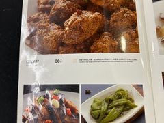 -张包铺(关东古巷店)