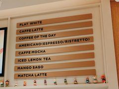 -Peet's 皮爷咖啡(海雅缤纷城店)