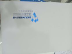 -痘院士专业祛痘皮肤管理