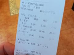 -维吾尔餐厅(宜山路店)