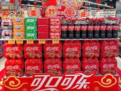 -中百仓储(古田路店)